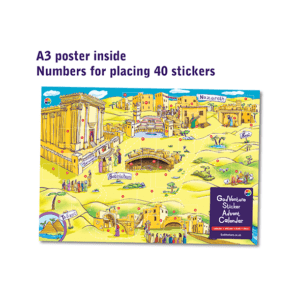 SKU-2022-08-02_SAC_single_f